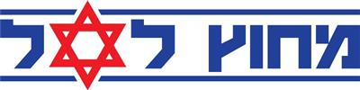 Logo Image Description (for seo)